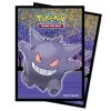 Ultra Pro Deck Protector Sleeves - Pokemon Haunted Hollow -Card Sale Store 15802 DP PKM HH 1024x1024 1