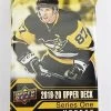 2019-20 Upper Deck Series 1 NHL Hockey - Cello/Fat/Value Pack -Card Sale Store 1920udh1 mp p
