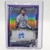 Julio Carreras 134/250 - 2021 Topps Bowman 1st Chrome Prospects Purple Refractor #BCP-161 -Card Sale Store 20220610 090815