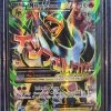 M Houndoom EX - Pokemon Breakthrough Full Art Holo Ultra Rare #154/162