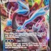Kyurem VMAX - Pokemon Lost Origin Holo Foil Ultra Rare #049/196 -Card Sale Store 20221026 132245