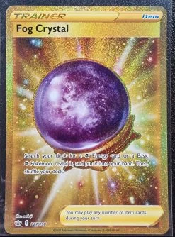Fog Crystal Trainer - Pokemon Chilling Reign Full Art Holo Foil Secret Rare #227/198