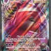 Gengar VMAX - Pokemon Fusion Strike Full Art Holo Foil Ultra Rare #157/264