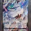 Ice Rider Calyrex VMAX - Pokemon Astral Radiance Full Art Holo Foil Ultra Rare #TG15/TG30 -Card Sale Store 20221205 105742