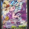 Mew V - Pokemon Fusion Strike Full Alt Art Holo Foil Ultra Rare #251/264 -Card Sale Store 20221216 154559
