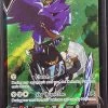 Corviknight V - Pokemon Silver Tempest Trainer Gallery Full Art Holo Foil Ultra Rare #TG18/TG30 -Card Sale Store 20221216 163852