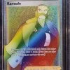 Kamado Trainer - Pokemon Astral Radiance Full Art Rainbow Holo Secret Rare #205/198 -Card Sale Store 20230120 130821