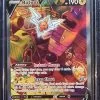 Rotom V - Pokemon Lost Origin Full ALT Art Holo Foil Ultra Rare #177/196 -Card Sale Store 20230120 133910