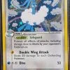 Altaria - Pokemon EX Deoxys Holo Foil Rare #1/107 -Card Sale Store 20230220 130511
