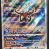 Darkrai VSTAR - Pokemon Crown Zenith FULL ART Holo Secret Rare #GG50/GG70 -Card Sale Store 20230317 142048