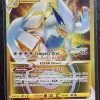 Lugia VSTAR - Pokemon Silver Tempest Holo Gold Secret Rare #211/195 -Card Sale Store 20230317 142106