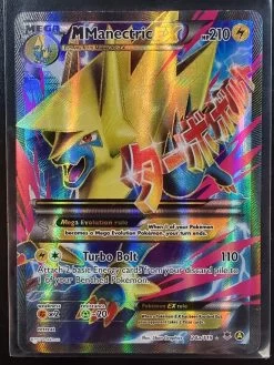 M Manectric EX - Pokemon Phantom Forces ALT ART Holo Ultra Rare #24a/119