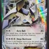 Lugia EX - Pokemon Ancient Origins Holo Foil Ultra Rare #68/98 -Card Sale Store 20230317 175335