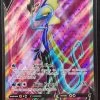 Inteleon V - Pokemon Rebel Clash FULL ART Holo Foil Ultra Rare #180/192 -Card Sale Store 20230529 104054