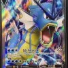 Gyarados V - Pokemon Evolving Skies FULL ART Holo Foil Ultra Rare #171/203 -Card Sale Store 20230531 144554