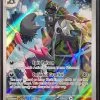 Grafaiai - Pokemon Paldea Evolved FULL ART Holo Illustration Rare #223/193 -Card Sale Store 20230615 131605