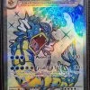 Gyarados EX - Pokemon Scarlet & Violet FULL ART Holo Secret Rare #225/198 1 Gyarados EX - Pokemon Scarlet & Violet FULL ART Holo Secret Rare #225/198 -Card Sale Store 20230707 133331