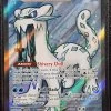Chien-Pao EX - Pokemon Paldea Evolved FULL ART Holo Secret Ultra Rare #236/193 -Card Sale Store 20230707 135043