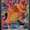 Charizard GX - Pokemon Sun & Moon Black Star Promo FULL ART Holo #SM211