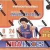 2021-22 Panini Hoops NBA Basketball Cards - Retail Box (24ct) 1 2021-22 Panini Hoops NBA Basketball Cards - Retail Box (24ct) -Card Sale Store 21 22HoopsRetail 1024x1024 2x 97e9b362 31e8 4d2c ae8f 3bd8caf6e575