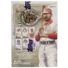 2022 Topps Allen & Ginter MLB Baseball Cards - Blaster Box -Card Sale Store 22ag