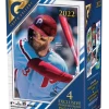 2022 Topps Gallery MLB Baseball Cards - Blaster Box 1 2022 Topps Gallery MLB Baseball Cards - Blaster Box -Card Sale Store 22tgal vbx