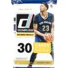 2016-17 Panini Donruss NBA Basketball Cards - Cello/Fat/Value Pack 1 2016-17 Panini Donruss NBA Basketball Cards - Cello/Fat/Value Pack -Card Sale Store 500545