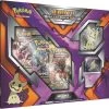 Pokemon Mimikyu Sidekick Collection Box 2 Pokemon Mimikyu Sidekick Collection Box -Card Sale Store 81hz3wBRGpL. AC SL1500