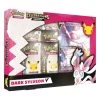 Pokemon Celebrations Collections - V Box (Dark Sylveon) 1 Pokemon Celebrations Collections - V Box (Dark Sylveon) -Card Sale Store MED600 BAN 290 80939 Sylveon 1