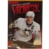 2011-12 Upper Deck Victory NHL Hockey Cards - Blaster Box 2 2011-12 Upper Deck Victory NHL Hockey Cards - Blaster Box -Card Sale Store il 1140xN.3311752416 ghhb