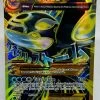 Primal Kyogre EX - Pokemon Ancient Origins Holo Ultra Rare Full Art #96/98 1 Primal Kyogre EX - Pokemon Ancient Origins Holo Ultra Rare Full Art #96/98 -Card Sale Store image 67202049 3
