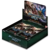 Battle Spirits Saga TCG False Gods BSS02 - Booster Box (24ct) 1 Battle Spirits Saga TCG False Gods BSS02 - Booster Box (24ct) -Card Sale Store img bss02