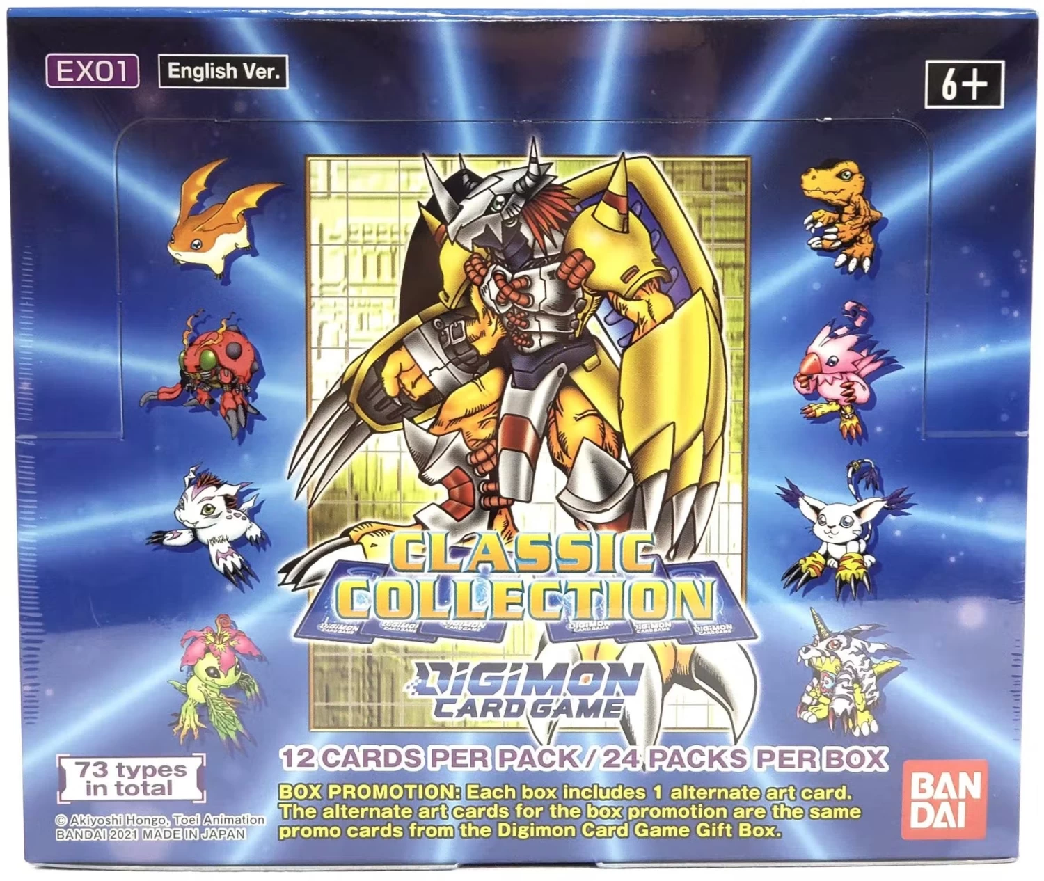 Digimon Card Game Series Classic Collection - Booster Box (24ct) 3 Digimon Card Game Series Classic Collection - Booster Box (24ct)