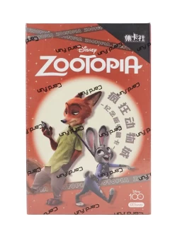 Disney Collection: Zootopia Trading Cards (Card.Fun 2023) - Hobby Box